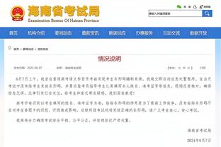 betway体育在线登录截图4